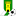 Arbing